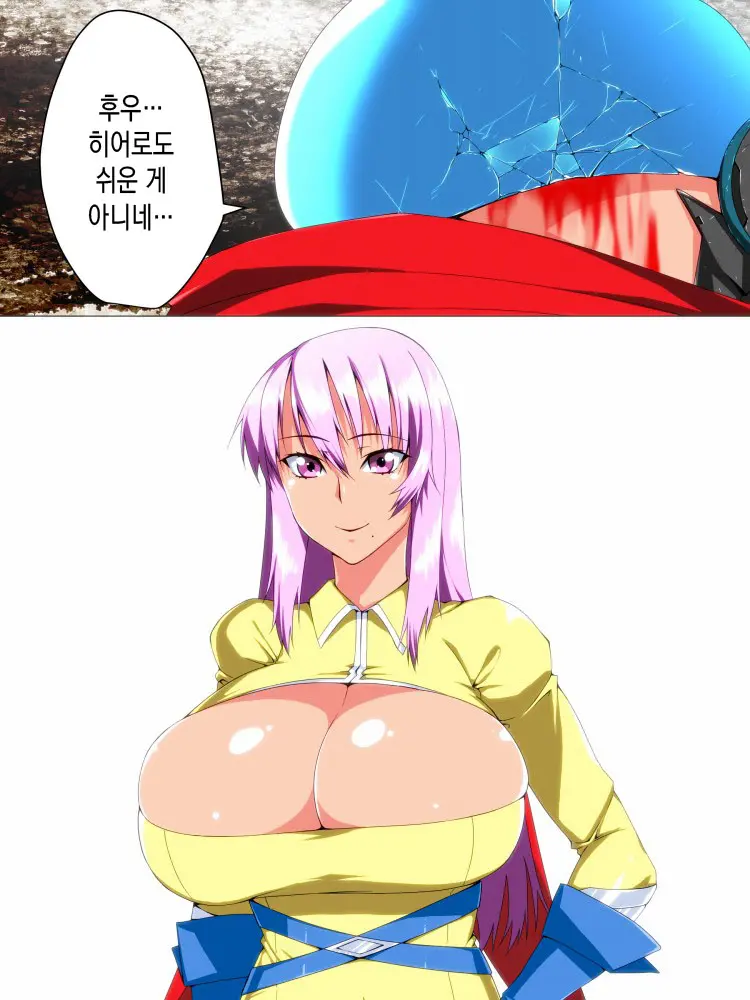 Saisennou! Kaijin Kaizou Akuochi Heroes! | 재세뇌! 괴인개조 타락하는히어로들
